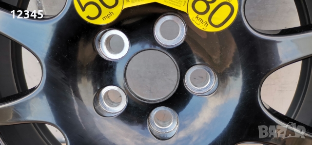 nova алуминиева 20” 5х120 originalna за Land Rover Range Rover/BMW-№604, снимка 4 - Гуми и джанти - 36032043