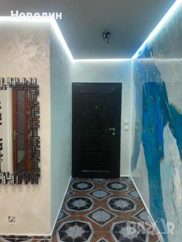 Вътрешни ремонти 