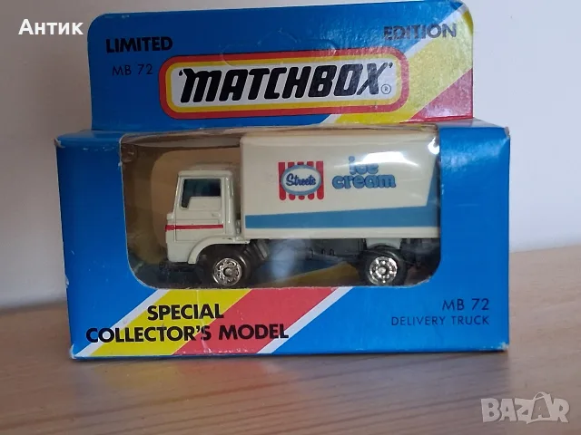 Стара Играчка Камион Streets Ice Cream MatchBox / Неразпечатвана 