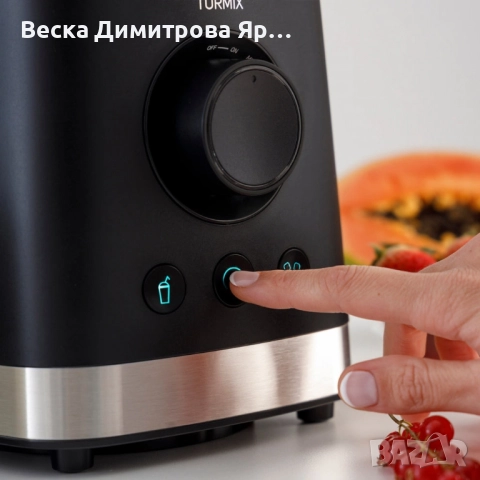 Блендер Taurus Turmix – 2000W, 1.8L, снимка 7 - Блендери - 51690011