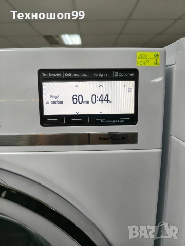 Сушилня Siemens IQ890, снимка 2 - Сушилни - 52847946