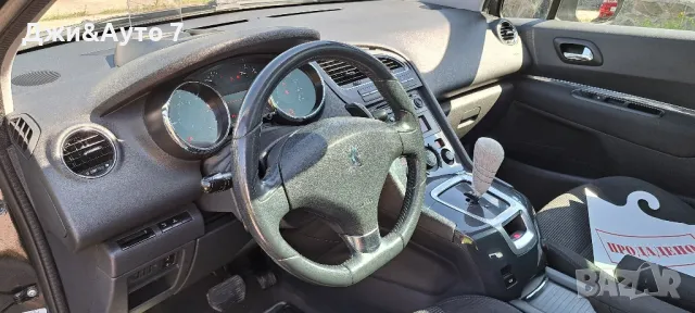 Peugeot 5008 1.6 HDI💯 ЛИЗИНГ 💯 АВТОМАТИК ♡ ПАНОРАМА , снимка 14 - Автомобили и джипове - 48970362