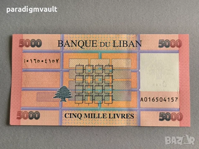 Банкнота - Ливан - 5 000 ливри UNC | 2021г., снимка 2 - Нумизматика и бонистика - 49781771