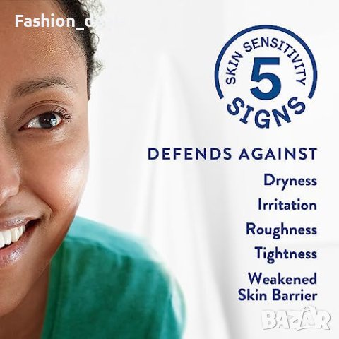 Нов Cetaphil гел за чувствителна кожа лице петна 30 мл здраве красота, снимка 4 - Козметика за лице - 42398083