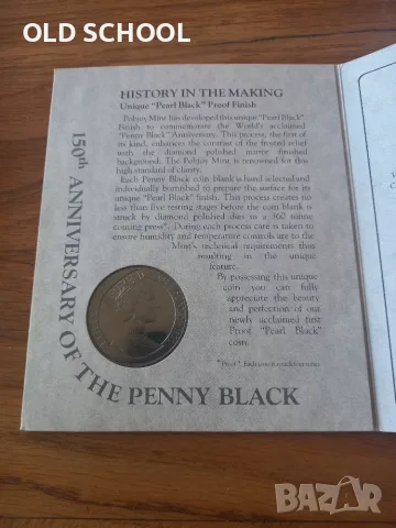 Крона(краун) 1990 остров Ман,150г.penny black., снимка 4 - Нумизматика и бонистика - 55922532