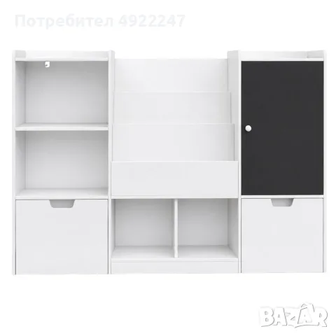 Органайзер  за Играчки и Книги  , снимка 7 - Етажерки - 55740554