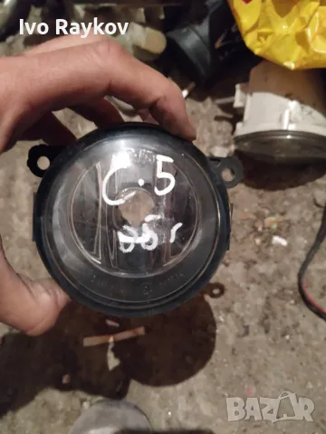 Халоген за Citroen C5 , снимка 3 - Части - 46485003