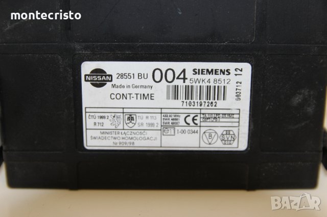 Комфорт модул Nissan Almera Tino (2000-2005г.) 28551 BU 004 / 28551BU004 / 5WK48512, снимка 2 - Части - 42454283