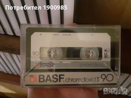 Хромни и метални аудио касетки Tdk SA,MA,CDING/RAKS,BASF, снимка 13 - Аудио касети - 40673059