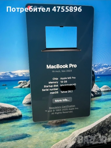 Apple MacBookPro 16"M3 Pro"12 CPU/18 GPU 16 SSD512Apple care+25/08/27, снимка 2 - Лаптопи за работа - 53720575