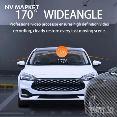 Видеорегистратор Cam Car DVR 1080P - Вашето надеждно око на пътя, снимка 3 - Аксесоари и консумативи - 53684750