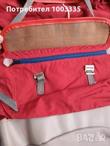 Туристическа раница"Младост"- чисто нова , снимка 2 - Спортна екипировка - 47927594