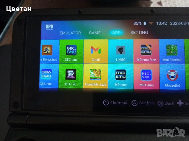 GamePad Digital (GPD), снимка 11 - Други игри и конзоли - 39005898