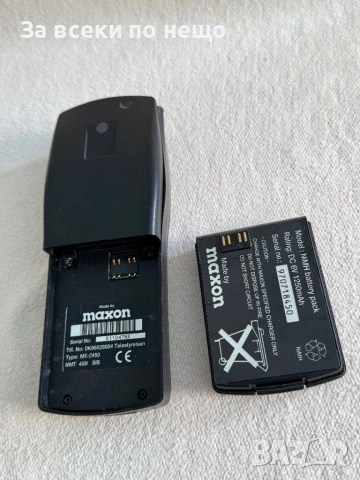 Мобифон Maxon MX-2450, снимка 11 - Други - 53702253