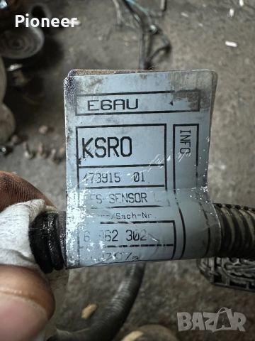 Кабел  bmv   E60    сензори активно предно управление рейка 61129122278, снимка 9 - Части - 52366855
