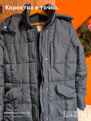 Продавам чисто ново,дамско,зелено яке Tom Tailor., снимка 12 - Якета - 52292581