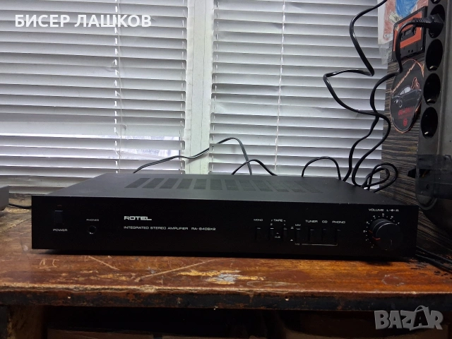 ROTEL RA-840BX2, снимка 2 - Ресийвъри, усилватели, смесителни пултове - 53224224