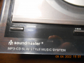 Soundmaster Disc-3110 Audio system, снимка 4
