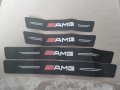 Качествени карбон стикери за прагове с лого АМЖ  AMG Mercedes за кола автомобил джип ван 