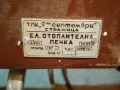 Електрическа печка Диана , снимка 6