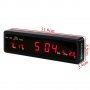CX808 LED електронен часовник с големи цифри, снимка 1 - Други стоки за дома - 35762162