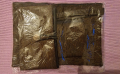 Чанти,портмоне,калъф за тютюн ръчна изработка, снимка 11
