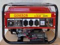 Генератор за ток 3,5 KW  - ГЕНЕРАТОРИ - 10 модела, снимка 1 - Други машини и части - 27313396