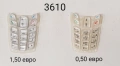 Клавиатура з Nokia E51,6170,1680,6151,7370,5130,6111,5610,N77,N72,5310,6600,7310,6670,3500,3610,2100, снимка 16