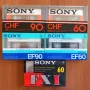 Лот 5бр. НОВИ SONY аудио касети, снимка 1