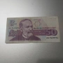 България, банкнота 50 лева 1992 година., снимка 2