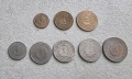 България.
1951- 1960 година.
8 бр., снимка 5