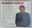 Marinko Rokvic - Колекция, снимка 13