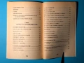 Книга Съчетаване на Храните за Здраве / Система на д-р Хей, снимка 9