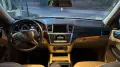 Mercedes-Benz GL 450, снимка 14