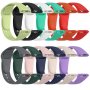 Силиконови верижки/каишки за Xiaomi redmi watch 3, снимка 2
