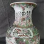 Китайска порцеланова ваза, снимка 12