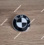 Емблема за БМВ / BMW 78мм Бяло-черна, снимка 1