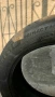 DOT 2023, 255/45/20 летни гуми Michelin Primacy 4, снимка 5