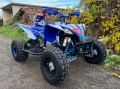 Yamaha YFZ 450 R, снимка 10