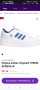 Adidas Forum Bonega, снимка 1 - Маратонки - 44630698