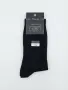 Стилни и удобни мъжки чорапи Fenix Socks, снимка 4