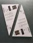 IKEA - Нови Коледени Абажури - 4бр., снимка 2