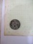 Монета "50 лева - 1930 г." - 18, снимка 2