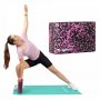 Йога блок inSPORTline Pinkdot е аксесоар за трениране на специфични упражнения за здраве и релакс. Д