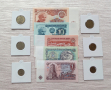 Банкноти и монети 1974година