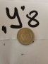 10 стотинки 1981 У8, снимка 2