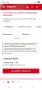 Hilti TE 30-ATC Перфоратор , снимка 10