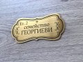 Промоционална цена за комплект, снимка 3