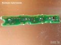 телевизор SONI KDL - 40EX520 на части, снимка 12