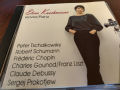 ELENA KUSCHNEROVA, снимка 1 - CD дискове - 44605524